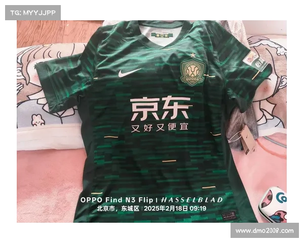 中超联赛与体育彩票的深度融合推动中国足球事业发展新篇章 中超联赛与体育彩票的深度融合推动中国足球事业发展新篇章